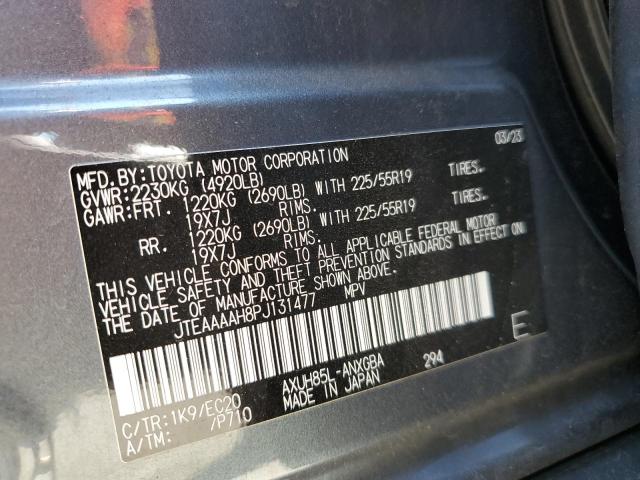 2023 TOYOTA VENZA LE - JTEAAAAH8PJ131477