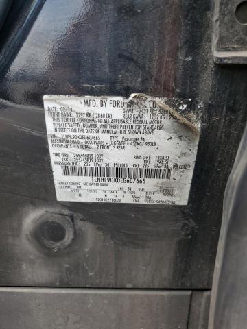 2014 LINCOLN MKS - 1LNHL9DK0EG607665