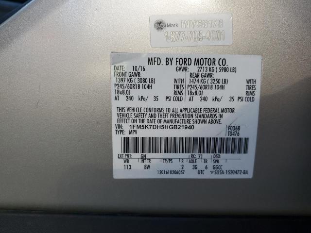 2017 FORD EXPLORER X 1FM5K7DH5HGB21940