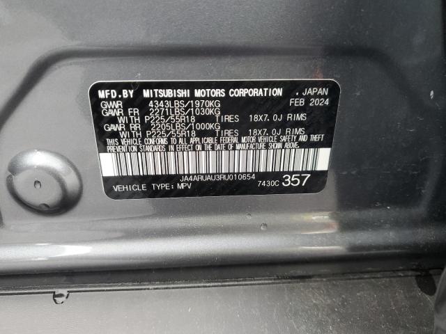 2024 MITSUBISHI OUTLANDER JA4ARUAU3RU010654