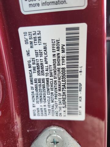 2010 HONDA CR-V EXL - 5J6RE3H75AL035008