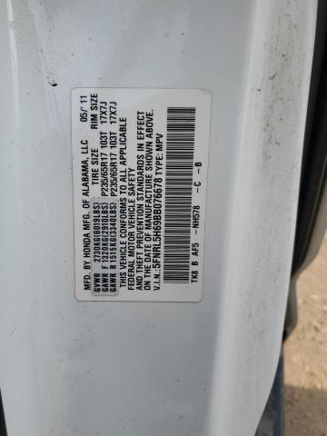 2011 HONDA ODYSSEY EX #3284952921