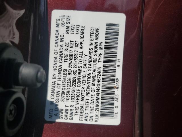 2016 HONDA CR-V SE - 2HKRM4H49GH672405