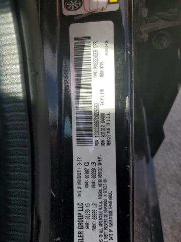 2012 CHRYSLER 200 TOURING - 1C3CCBBB7CN226563