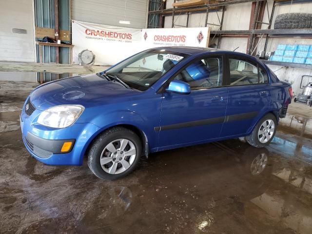 KIA RIO BASE