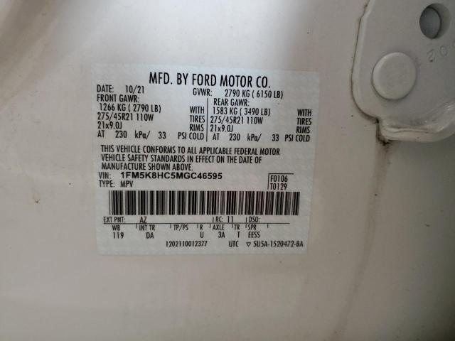 2021 FORD EXPLORER P 1FM5K8HC5MGC46595