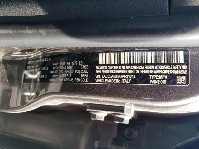 2016 JEEP RENEGADE L - ZACCJABT8GPE31214