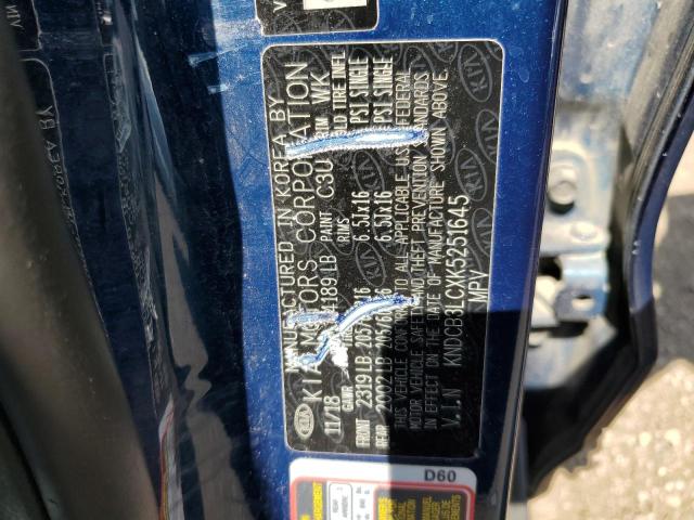 2019 KIA NIRO FE KNDCB3LCXK5251645