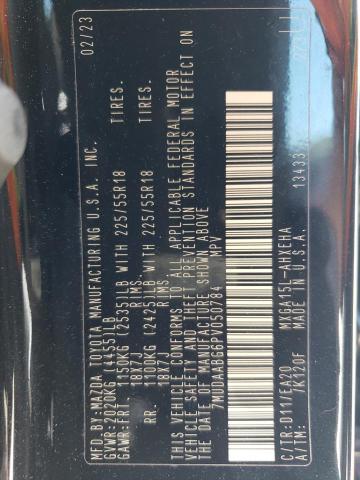 2023 TOYOTA COROLLA CR - 7MUDAABG6PV050784