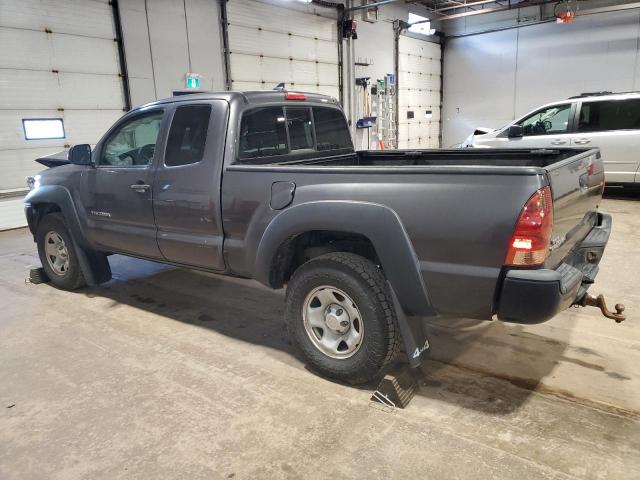 Vin: 5tfuu4en7fx111050, lot: 62366025, toyota tacoma access cab 20152