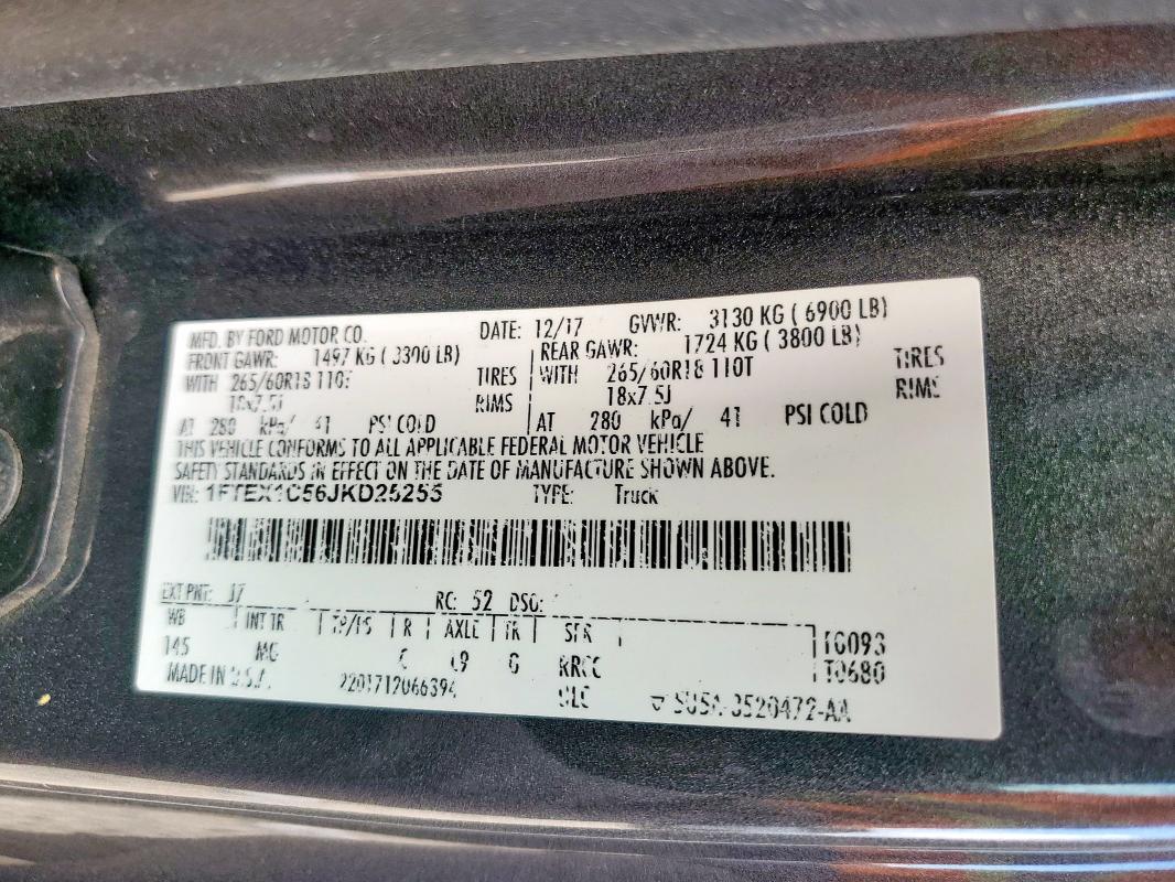 2018 FORD F150 SUPER - 1FTEX1C56JKD25255