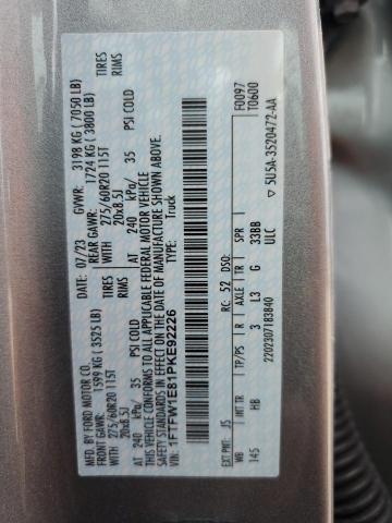 2023 FORD F150 SUPER - 1FTFW1E81PKE92226
