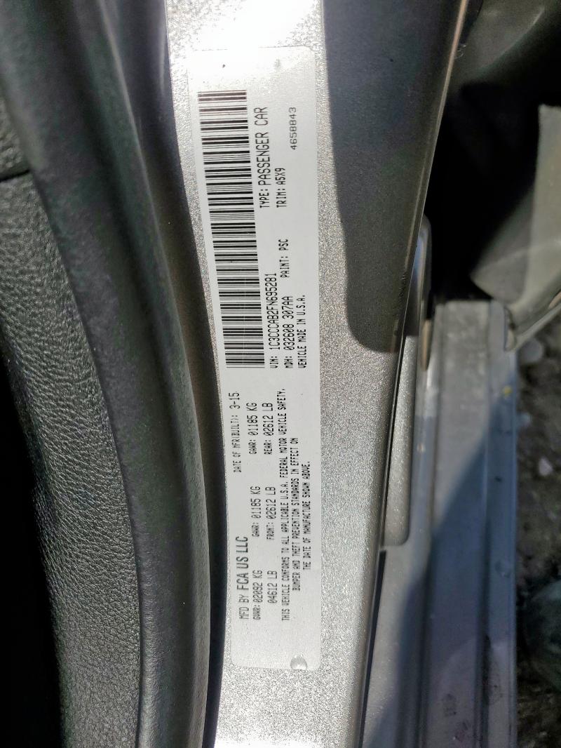 2015 CHRYSLER 200 LIMITE - 1C3CCCAB2FN695281