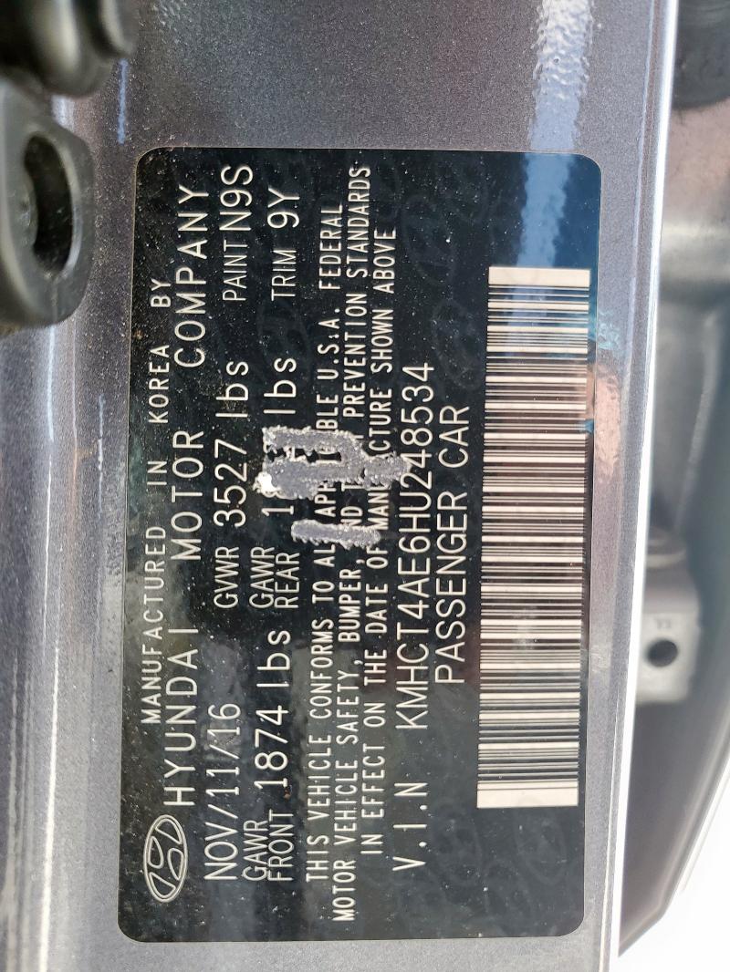 2017 HYUNDAI ACCENT SE - KMHCT4AE6HU248534