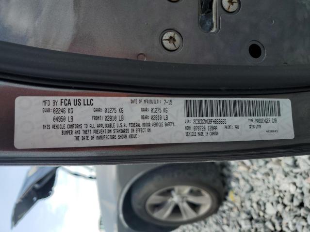 2015 DODGE CHALLENGER - 2C3CDZAG8FH869665