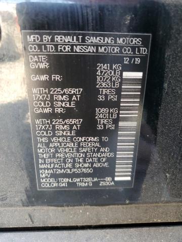 2020 NISSAN ROGUE S - KNMAT2MV3LP537650