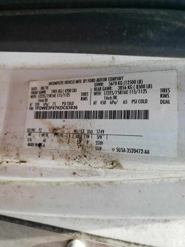 FORD ECONOLINE E350 SUPER DUTY CUTAWAY VAN