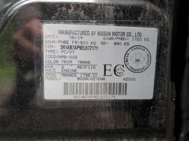 2014 NISSAN SENTRA S - 3N1AB7AP9EL672171