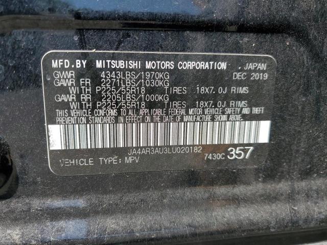 2020 MITSUBISHI OUTLANDER - JA4AR3AU3LU020182