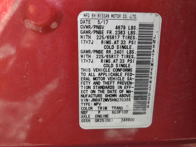 2017 NISSAN ROGUE S - JN8AT2MV5HW270366
