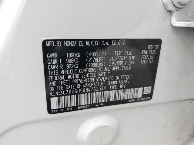 2022 HONDA HR-V EX 3CZRU6H59NM762384