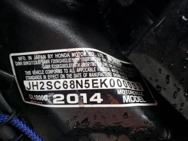 2014 HONDA GL1800 C JH2SC68N5EK000033