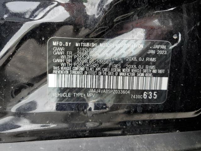 2023 MITSUBISHI OUTLANDER - JA4J4VA85PZ033604