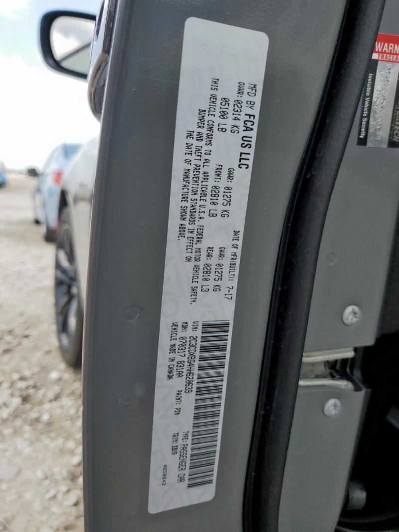 2017 DODGE CHARGER SE 2C3CDXBG4HH620639