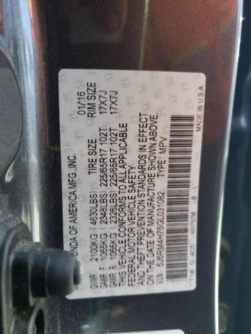 2016 HONDA CR-V EXL - 5J6RM4H76GL031082