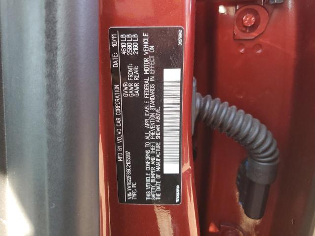 2012 VOLVO S60 T5 - YV1622FS6C2105587