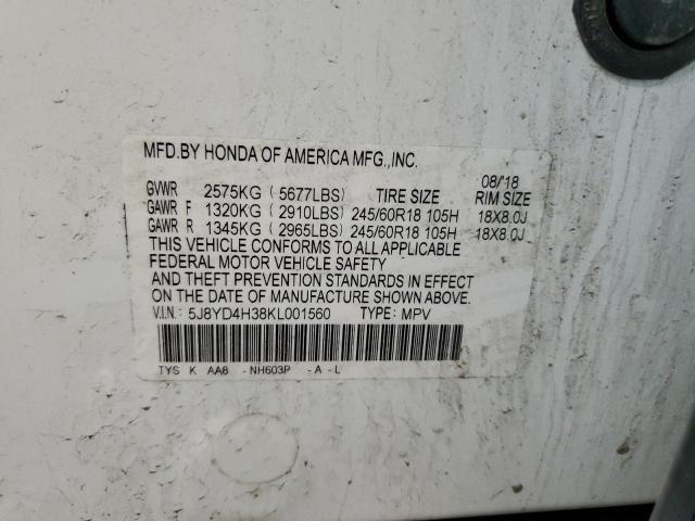 2019 ACURA MDX 5J8YD4H38KL001560