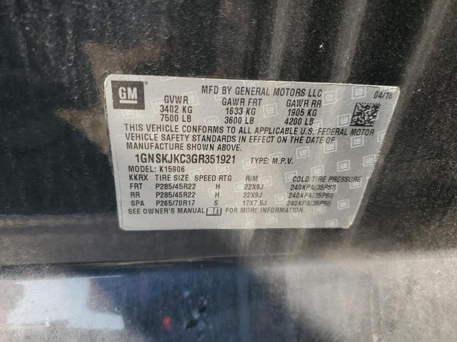2016 CHEVROLET SUBURBAN K - 1GNSKJKC3GR351921