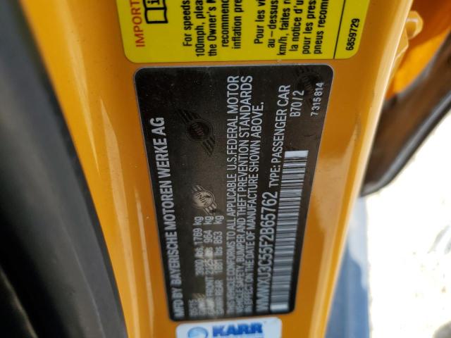 2015 MINI COOPER S WMWXU3C55F2B65762