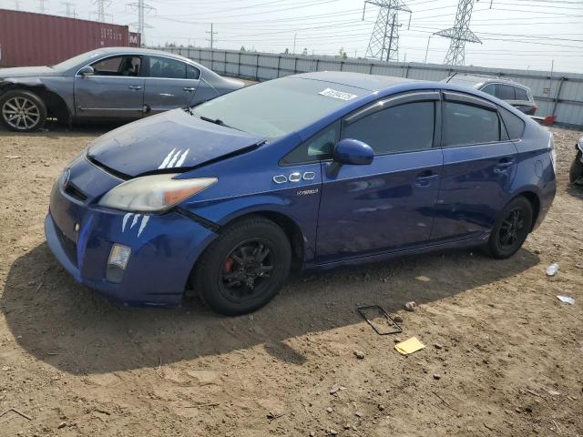 Global Auto Auctions: 2010 TOYOTA PRUIS