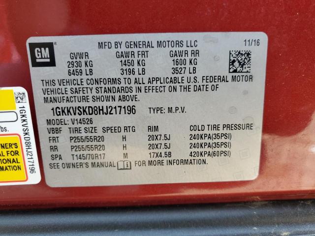 2017 GMC ACADIA LIM - 1GKKVSKD8HJ217196