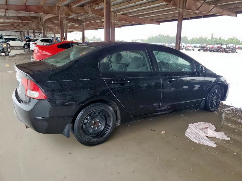 Vin: 2hgfa1f59bh303939, lot: 60823065, honda civic lx 20113
