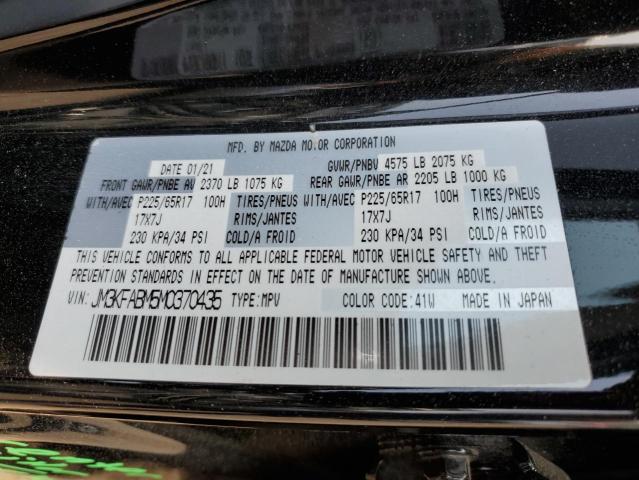 2021 MAZDA CX-5 SPORT - JM3KFABM5M0370435