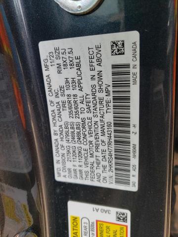 2024 HONDA CR-V EXL 2HKRS4H77RH443160