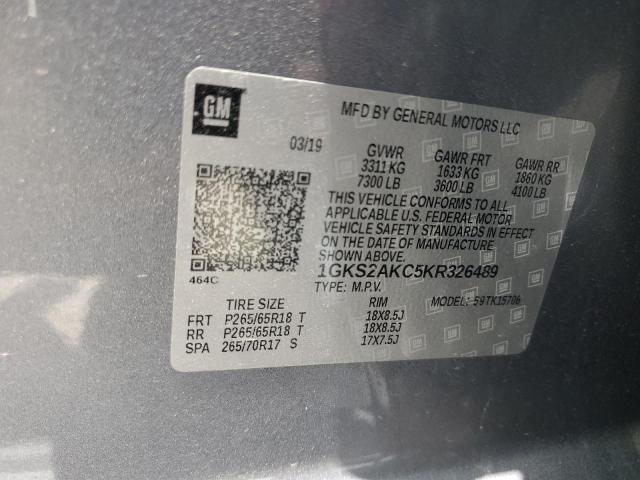 2019 GMC YUKON SLE 1GKS2AKC5KR326489