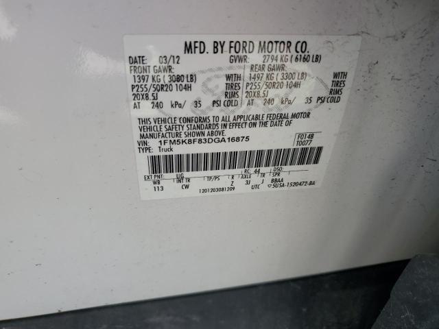 2013 FORD EXPLORER L - 1FM5K8F83DGA16875