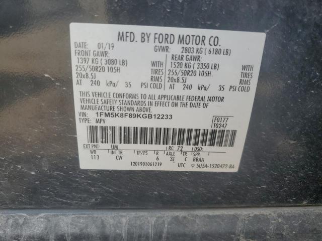 2019 FORD EXPLORER LIMITED 1FM5K8F89KGB12233