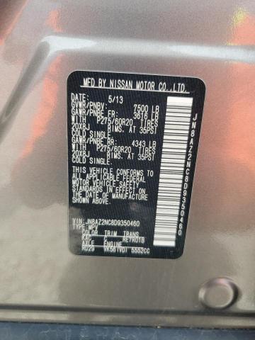 2013 INFINITI QX56 #3304518466