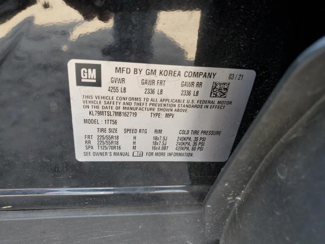 2021 CHEVROLET TRAILBLAZE - KL79MTSL7MB162719
