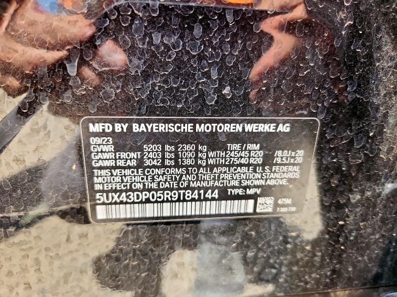 2024 BMW X3 SDRIVE3 5UX43DP05R9T84144