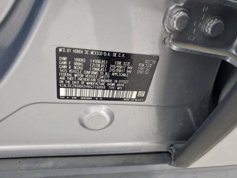2019 HONDA HR-V LX - 3CZRU6H34KG716888