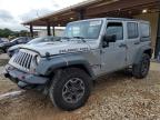 2017 JEEP WRANGLER U - 1C4HJWFG9HL578146