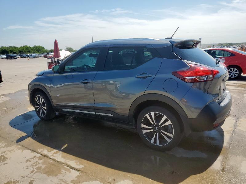Vin: 3n1cp5cu9kl539732, lot: 61032855, nissan kicks s 20192