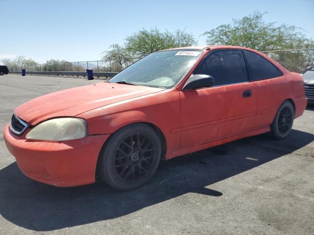 HONDA CIVIC DX