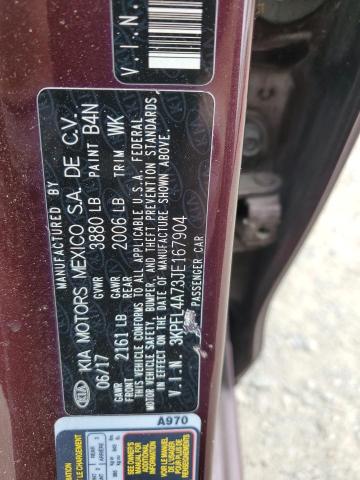 2018 KIA FORTE LX - 3KPFL4A73JE167904