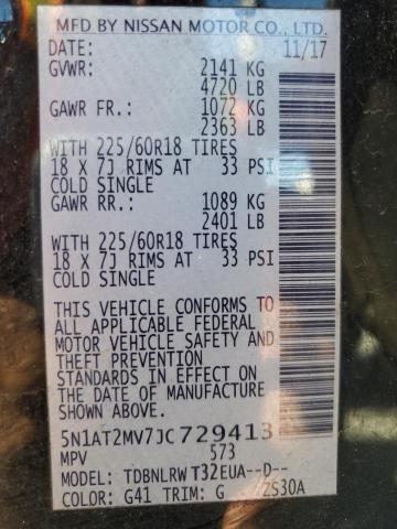 2018 NISSAN ROGUE S - 5N1AT2MV7JC729413